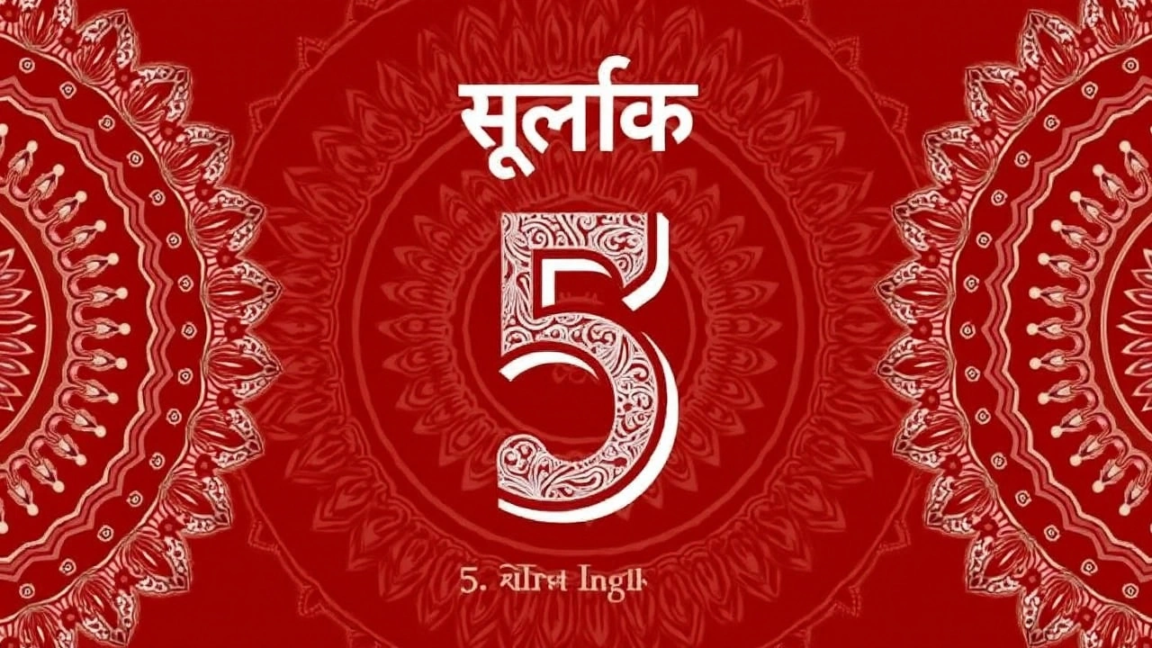सावन के तीसरे सोमवार पर प्रेम जीवन में चंद्र, मंगल और गुरु के गोचर का क्या असर पड़ेगा? जानिए सभी 12 राशियों के लिए खास भविष्यवाणी