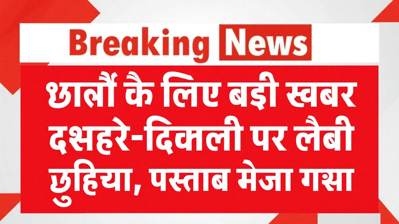 दिल्ली-एनसीआर: ELV पर फ्यूल बैन, ANPR से ऑन-द-स्पॉट जांच